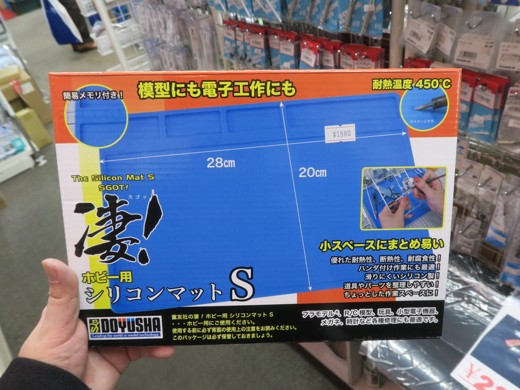 231212kore_03