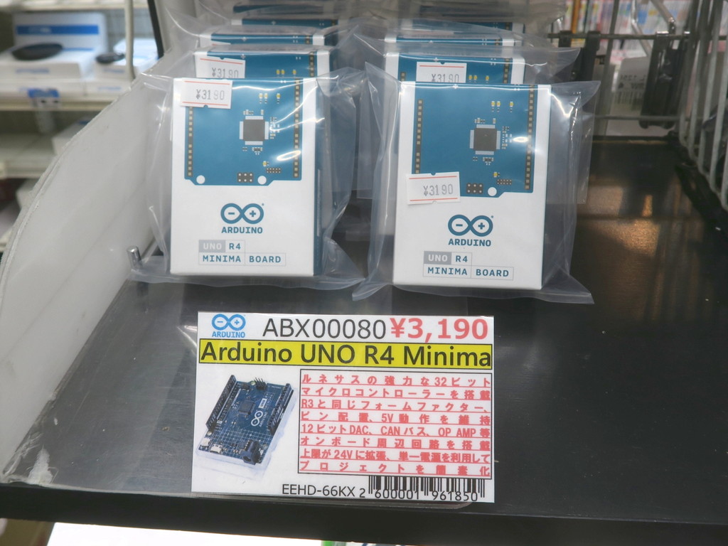 Arduino_Uno_R4_WiFi_05