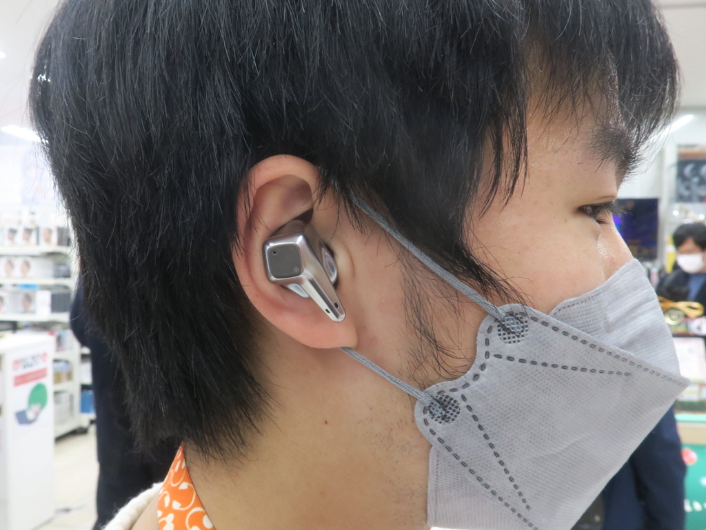 Svanar_Wireless_LE_04