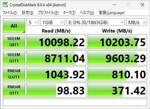 ROG_STRIX_Z790E_GAMING_WIFI2_review_28