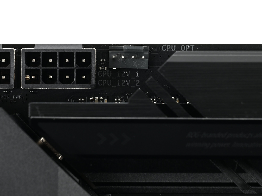 strix_z790e_16