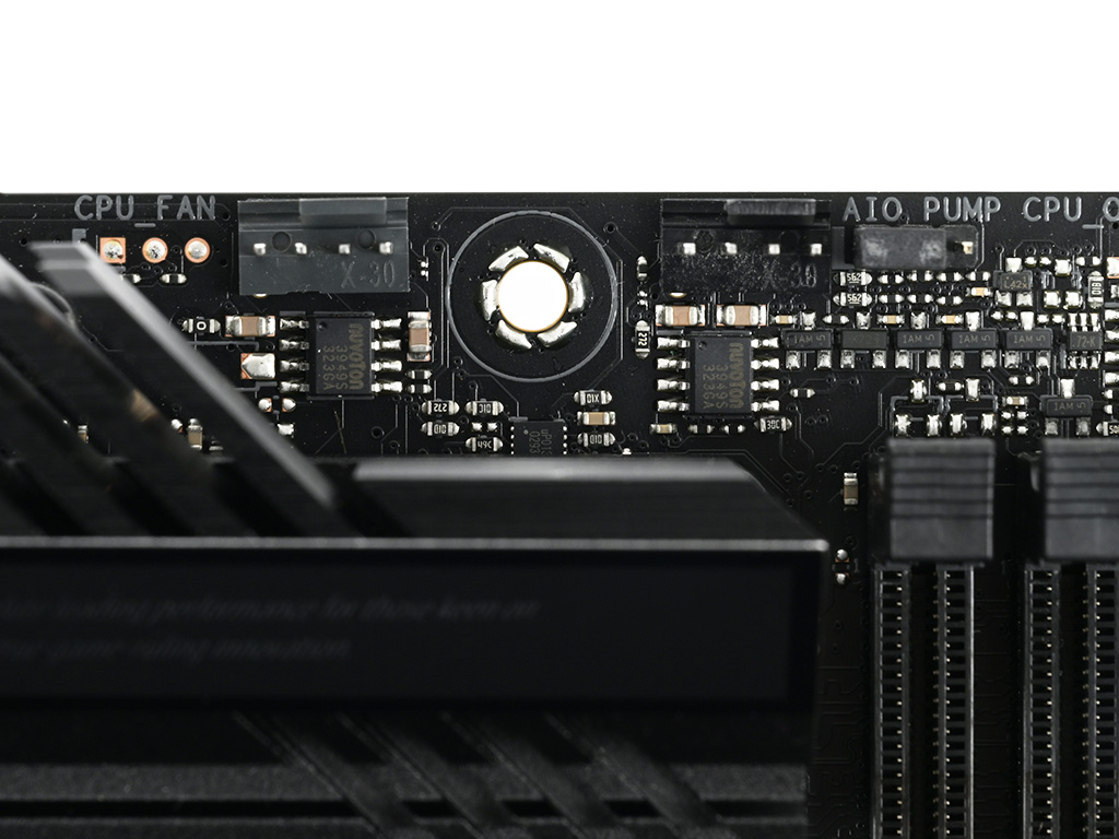 strix_z790e_17