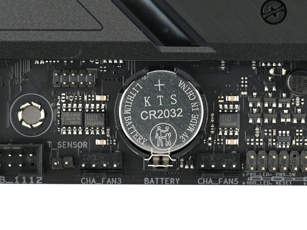 strix_z790e_21
