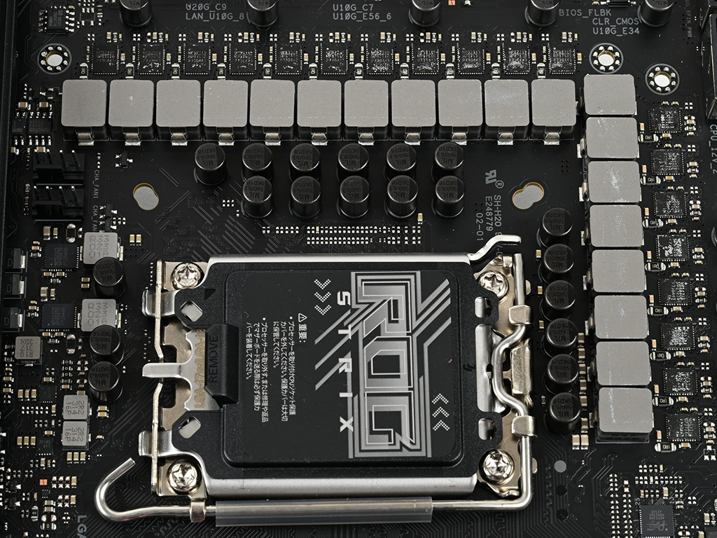 strix_z790e_45