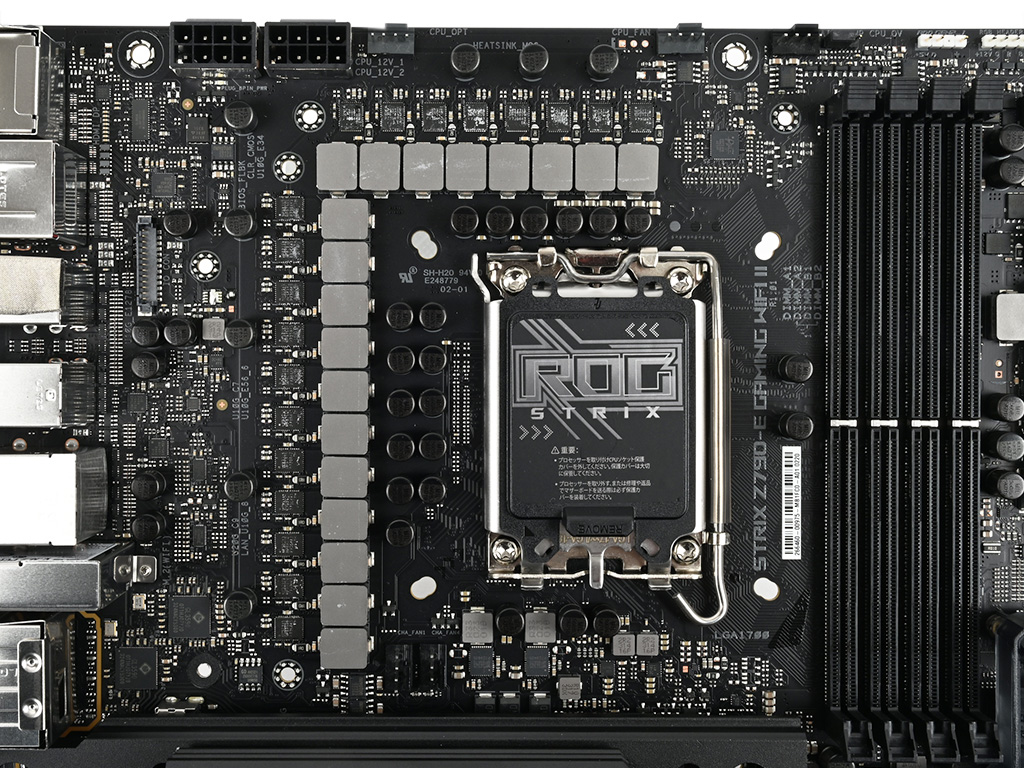 strix_z790e_51