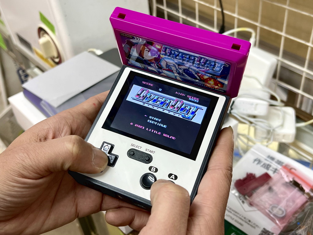 portable_fc_kit_01
