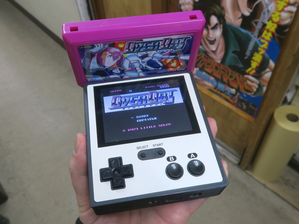 portable_fc_kit_03