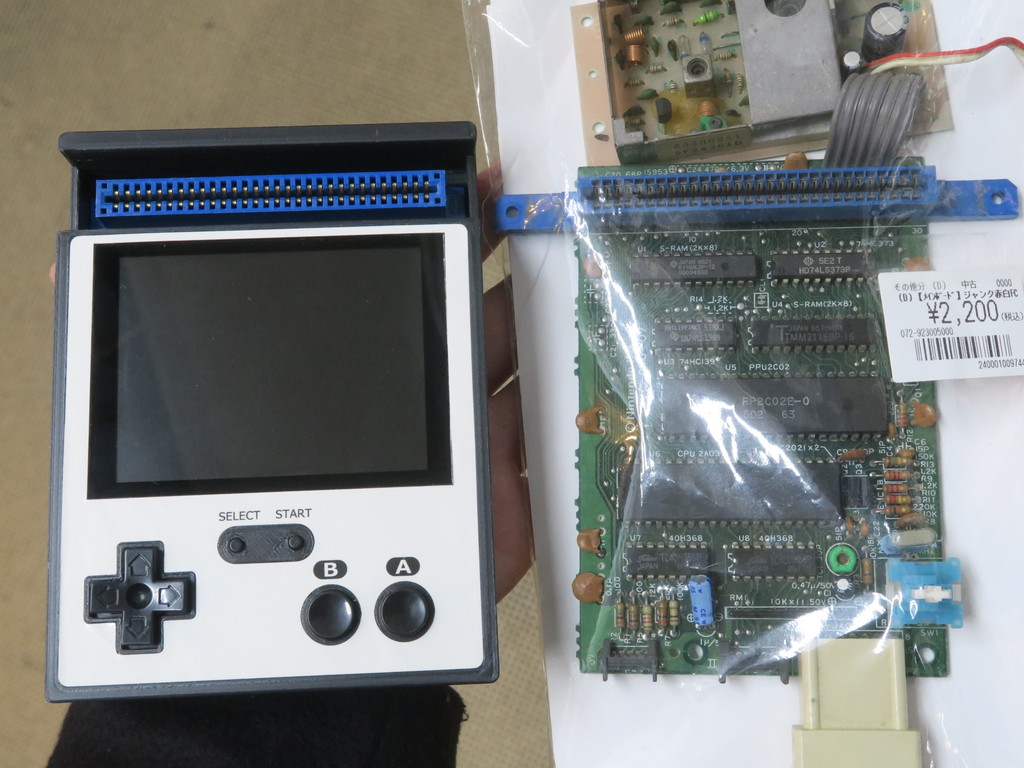 portable_fc_kit_04