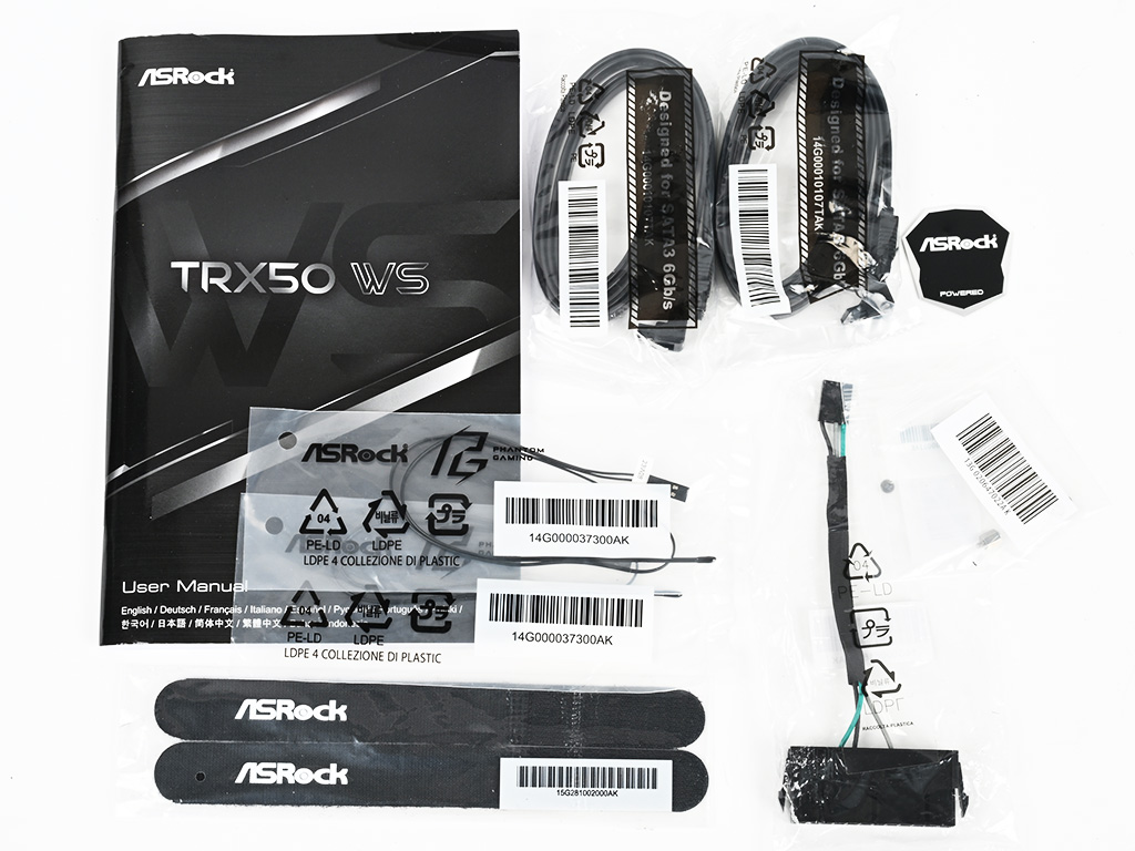 trx50ws_45