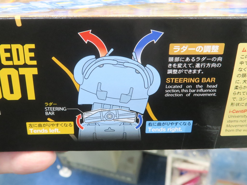 231219kore_05