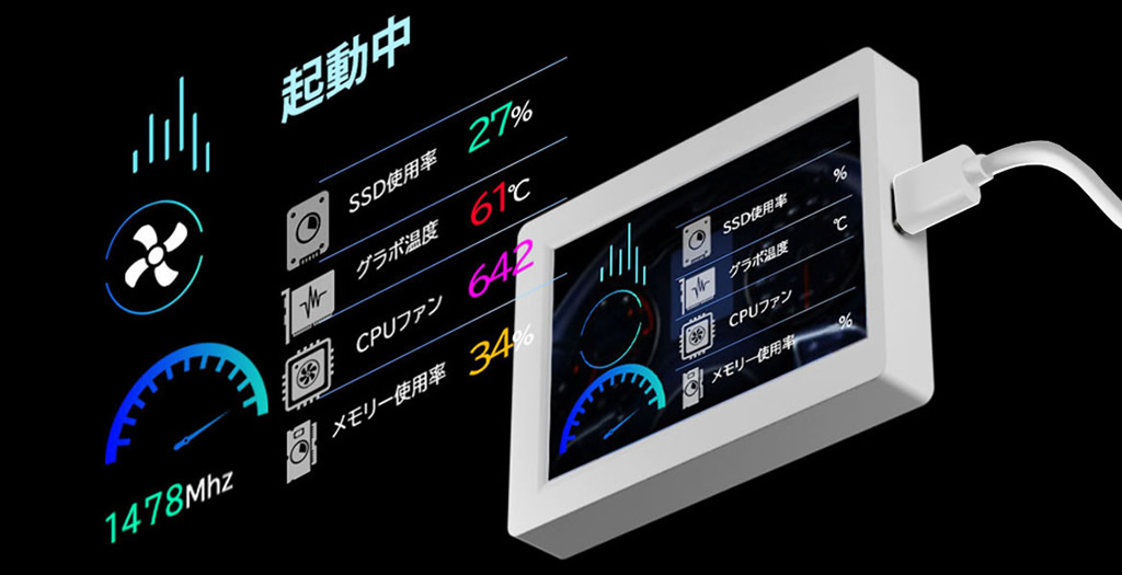 SD-TASKDP-STWH_02