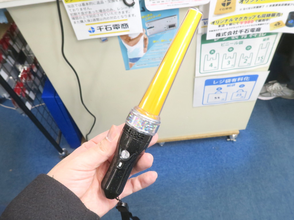 PENLa_USB_UO_03