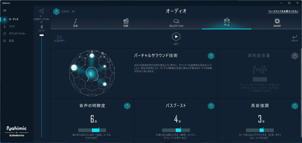 trx50ws_010
