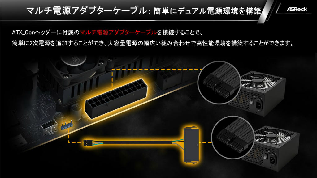 trx50ws_021