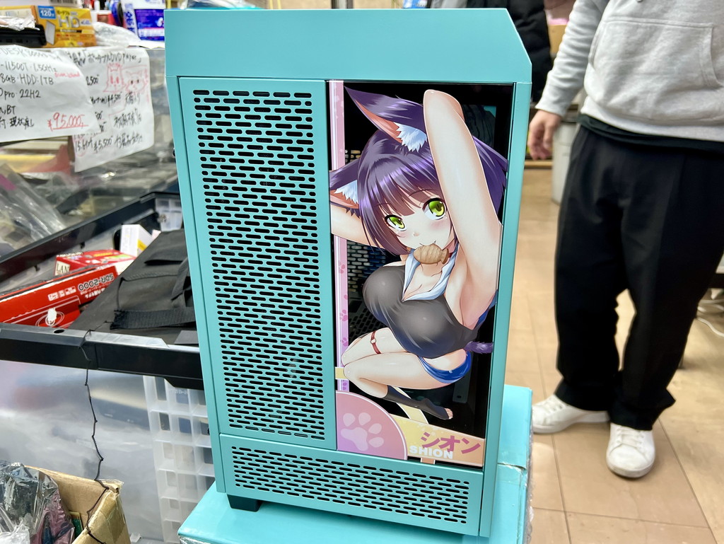 moe_mod_case231225_04