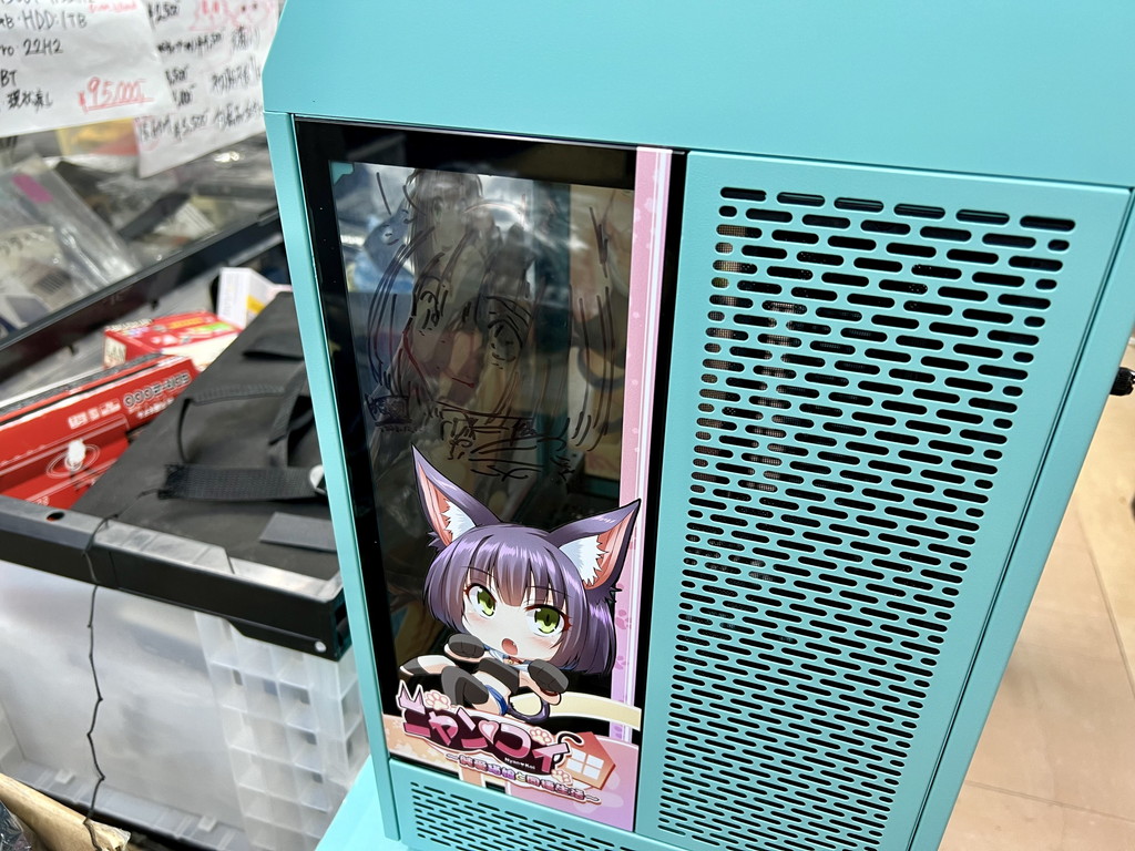 moe_mod_case231225_05