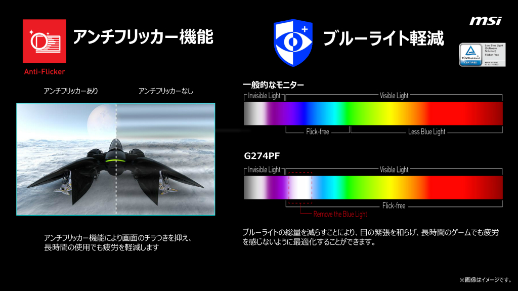 G274PF_006
