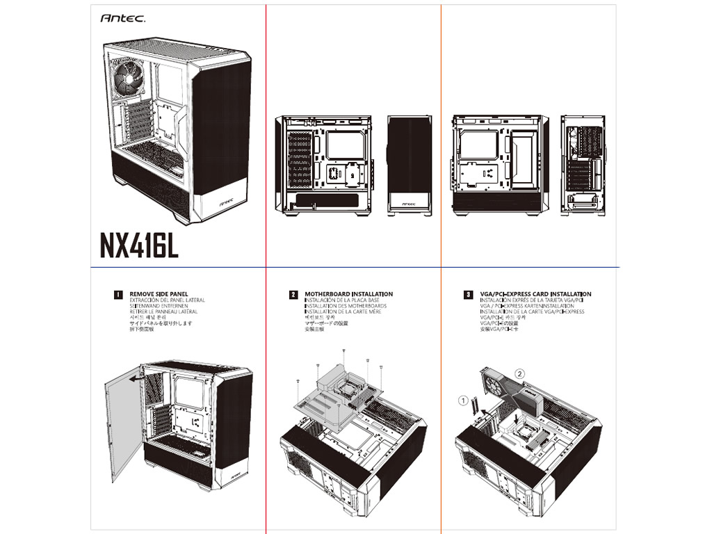 nx461l_08