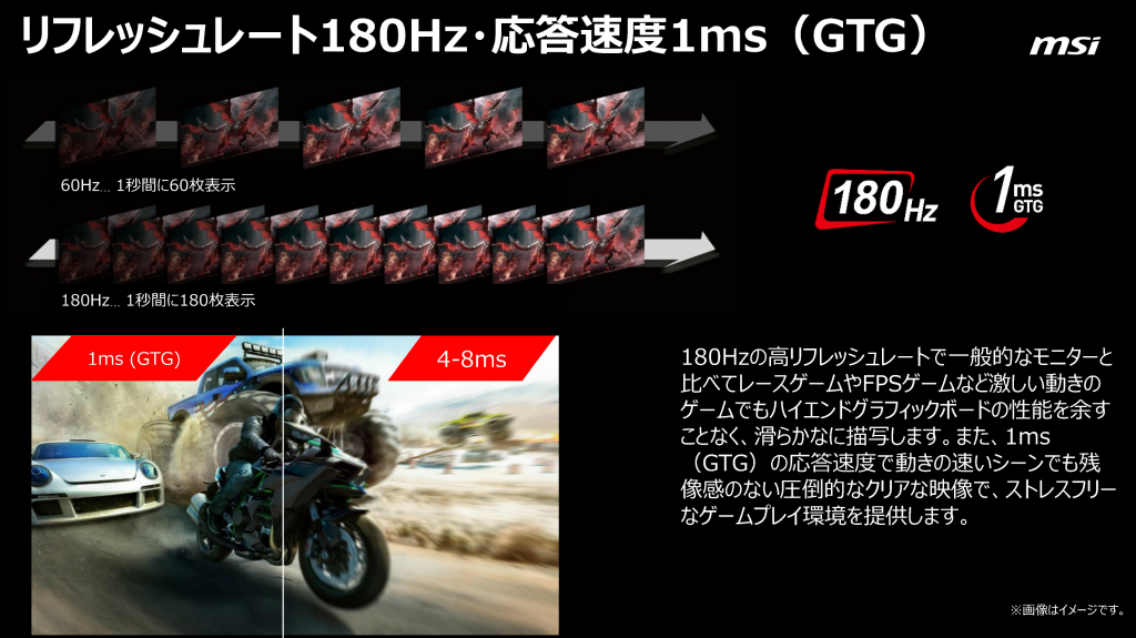 G274PF_007