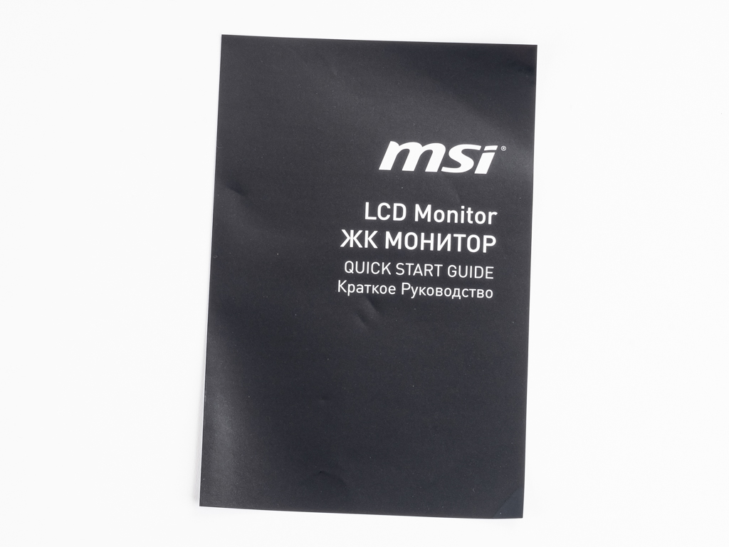 G274PF_46