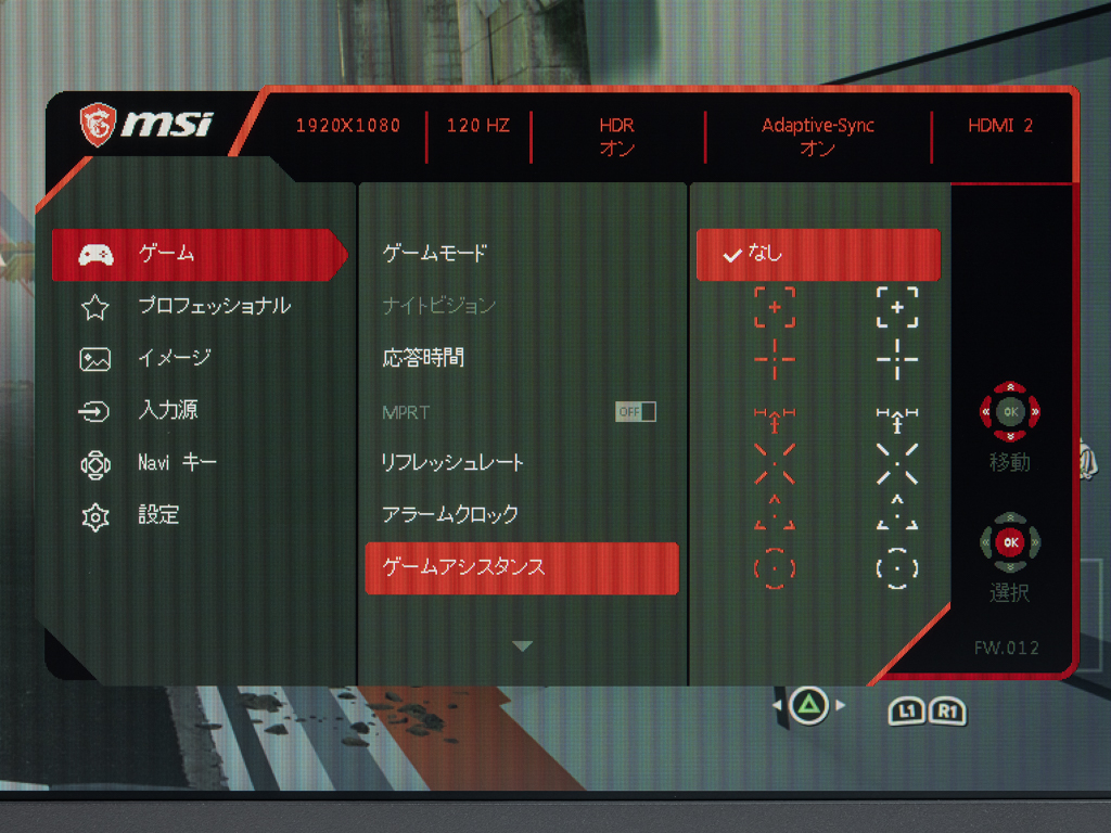 G274PF_56
