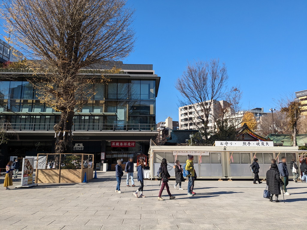 kandamyoujin_2023_2024_06