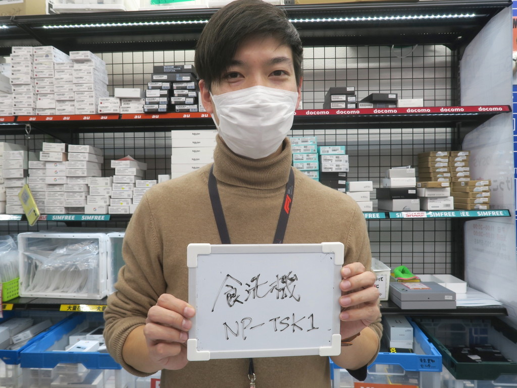 koreichi2023_02_01