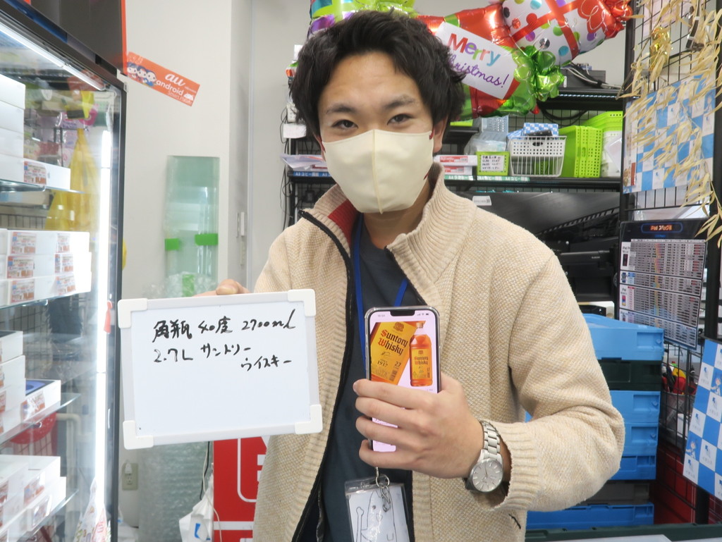 koreichi2023_02_04