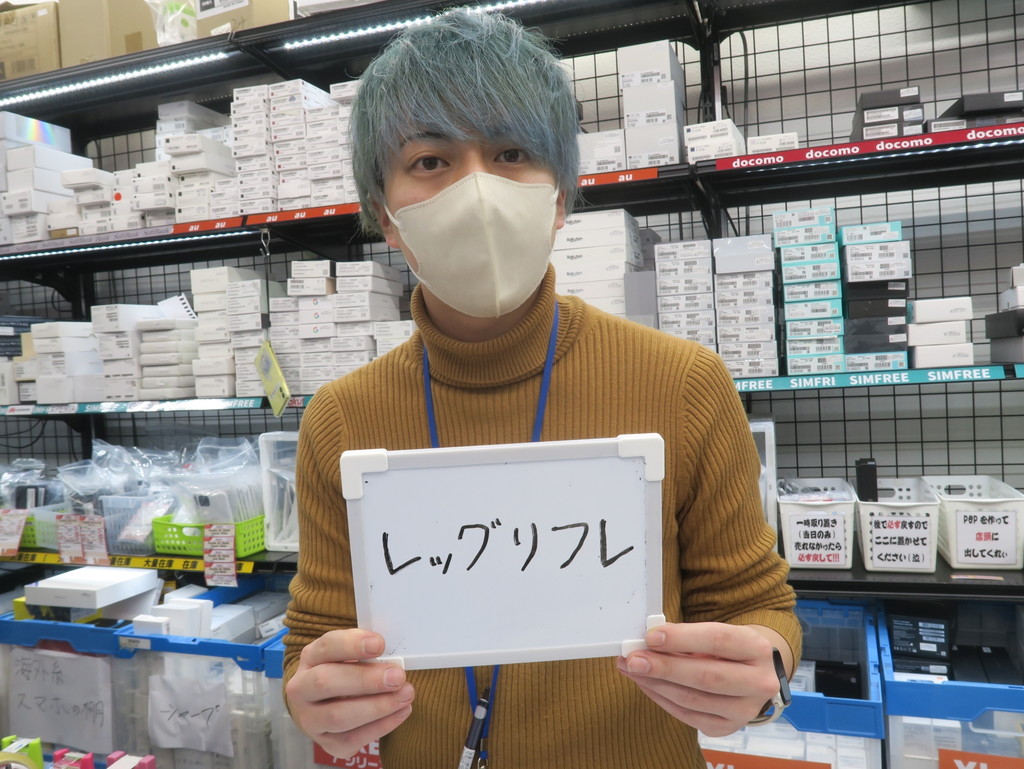 koreichi2023_02_05