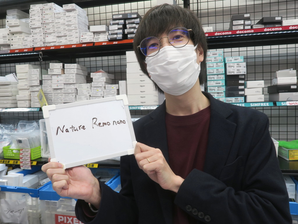 koreichi2023_02_06