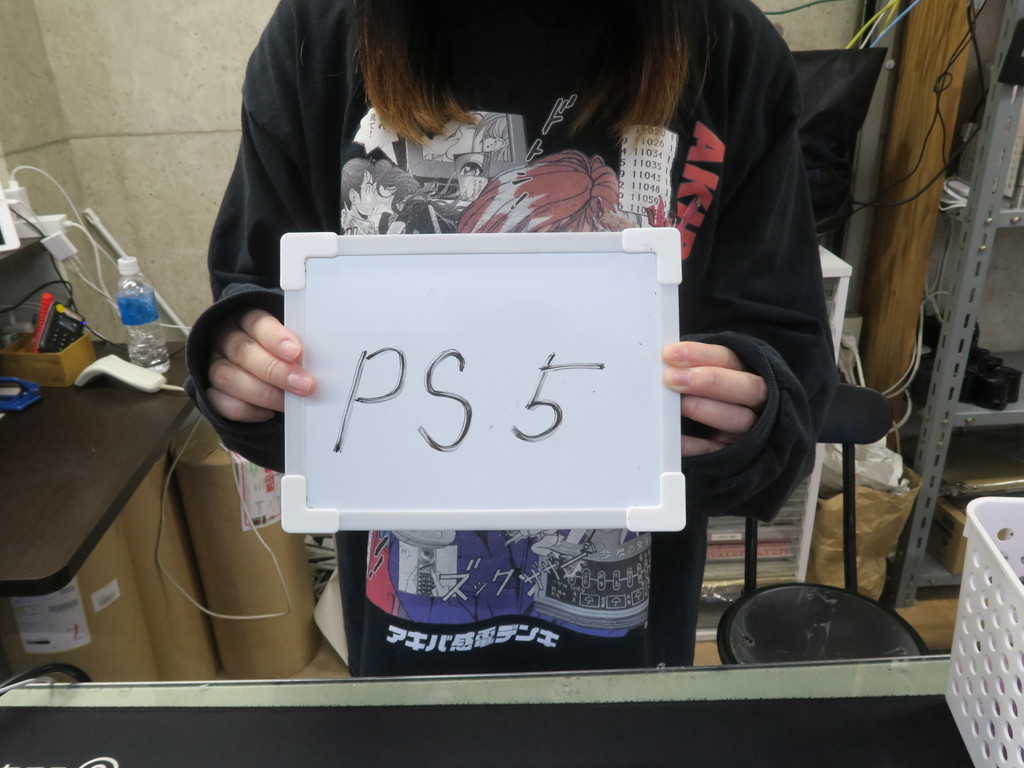 koreichi2023_02_100