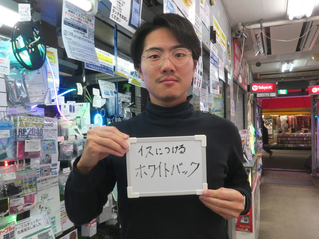 koreichi2023_02_109