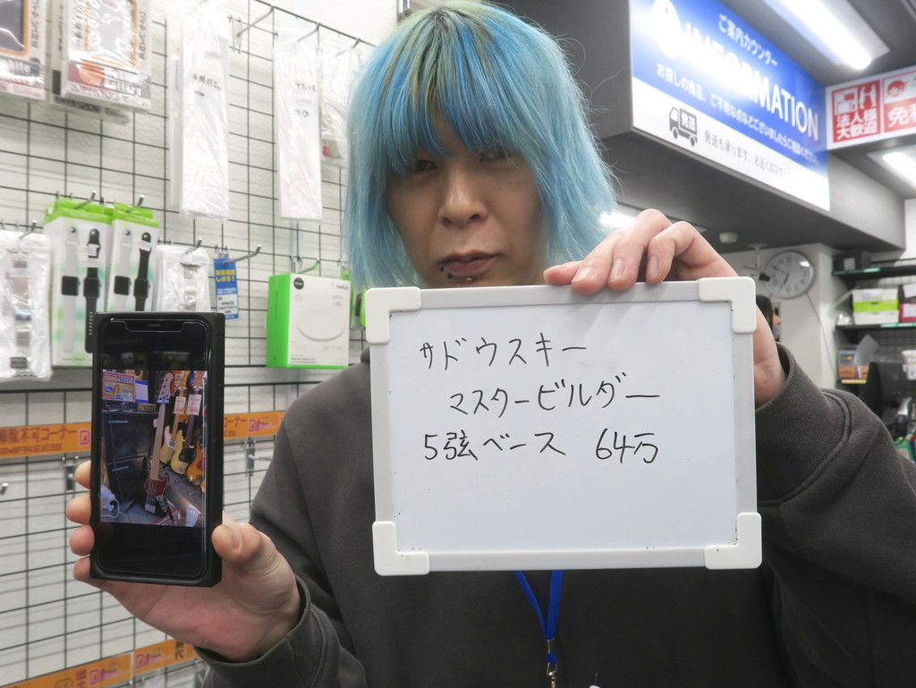 koreichi2023_02_11