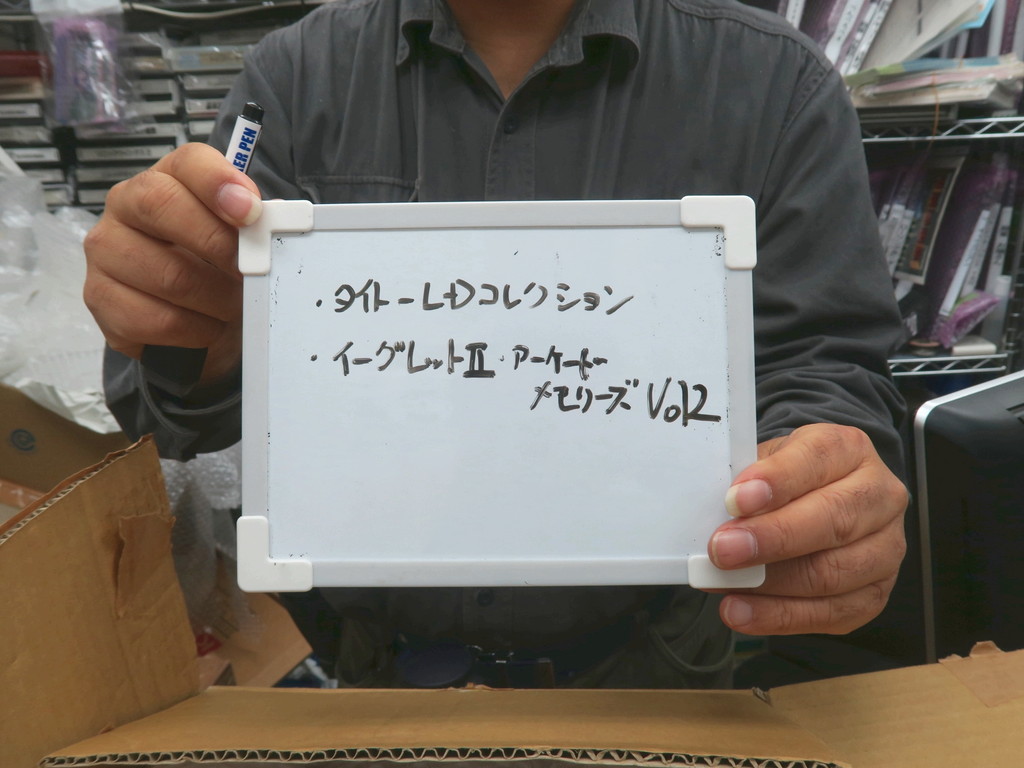 koreichi2023_02_111