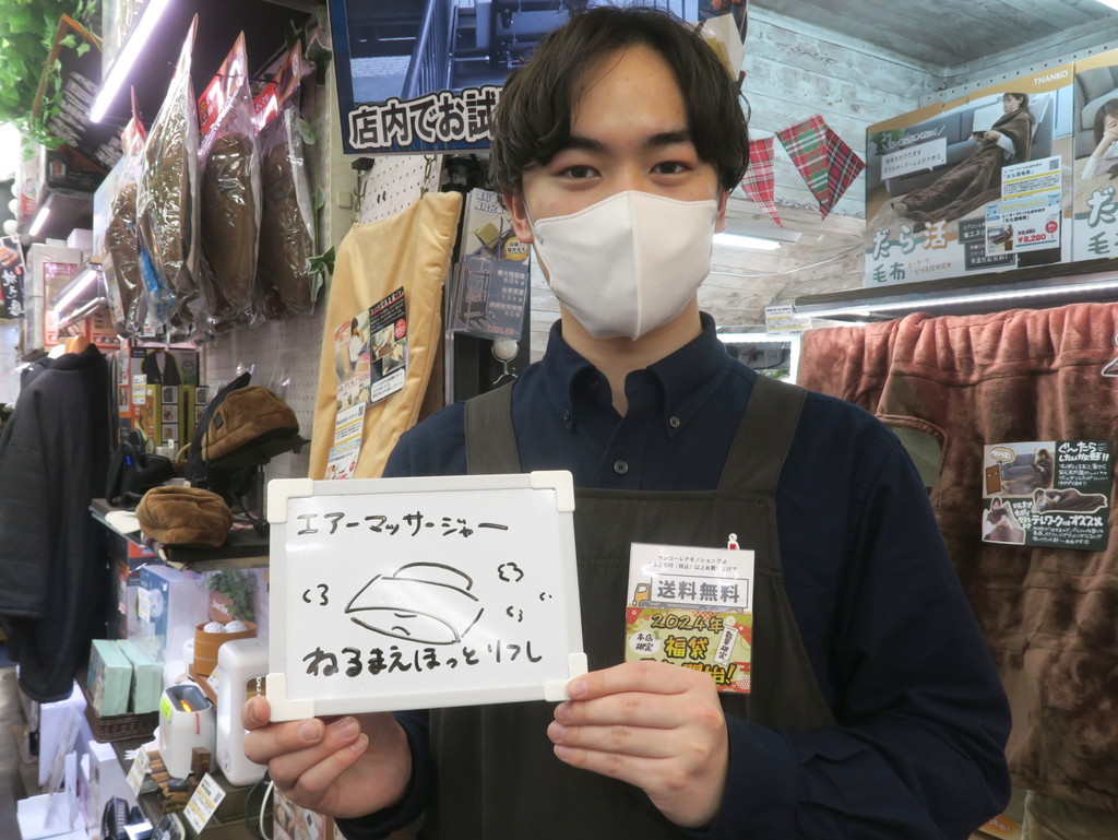 koreichi2023_02_115