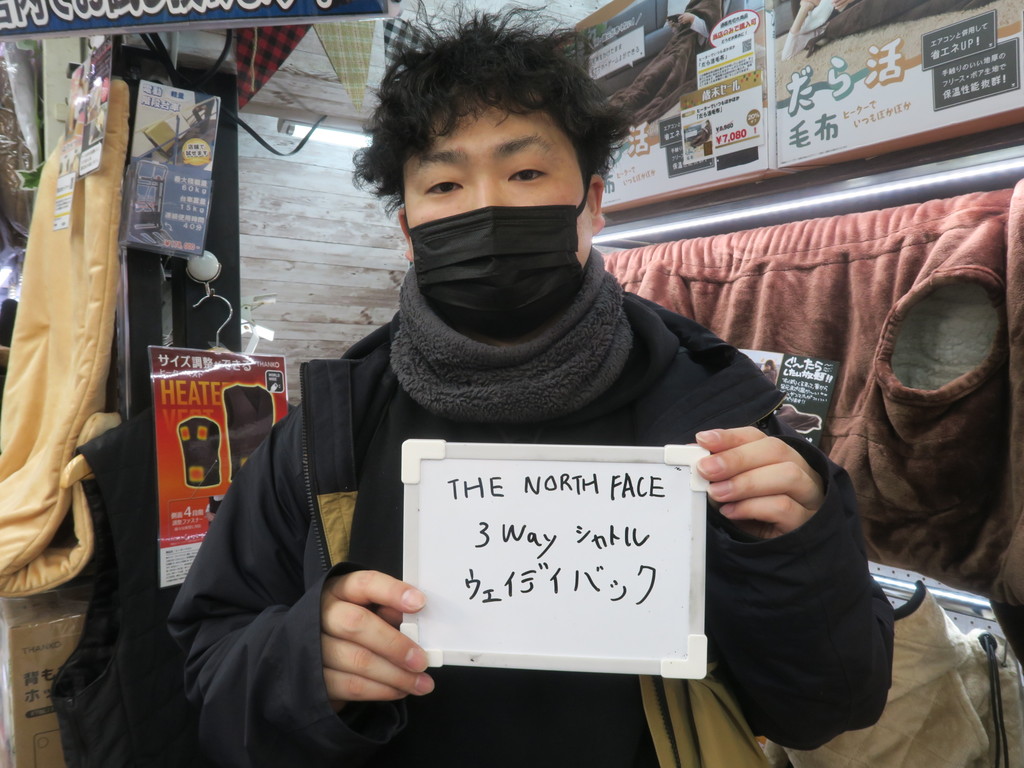 koreichi2023_02_117