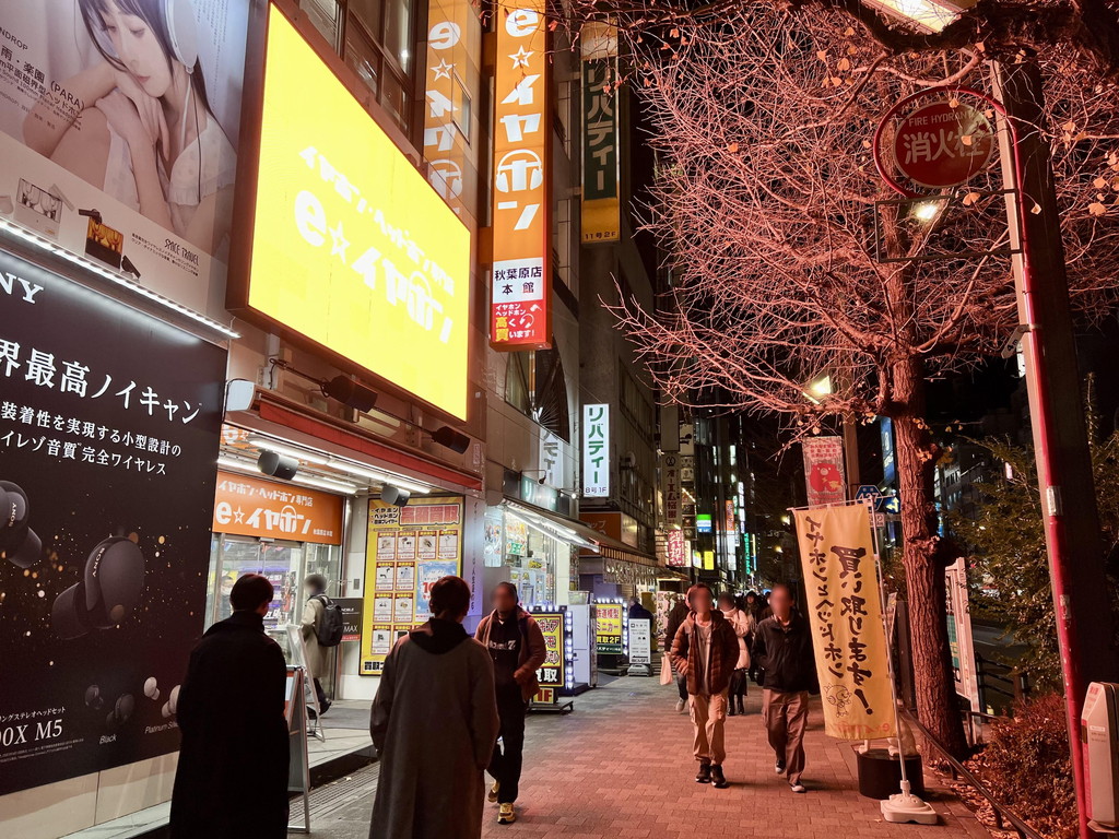 koreichi2023_02_121