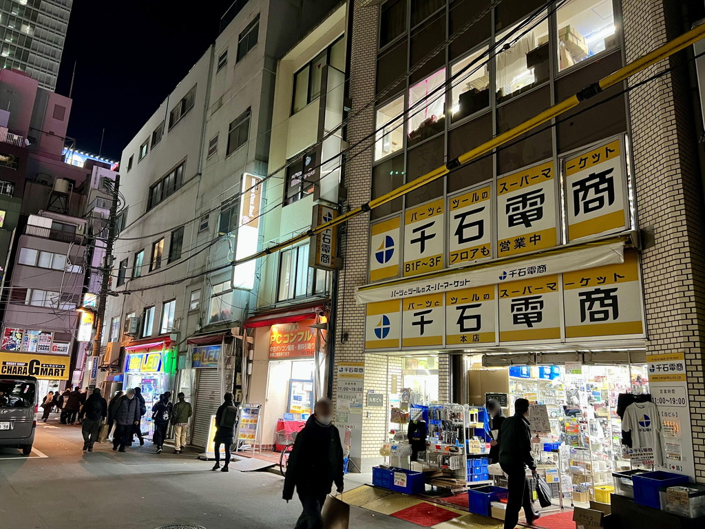 koreichi2023_02_122