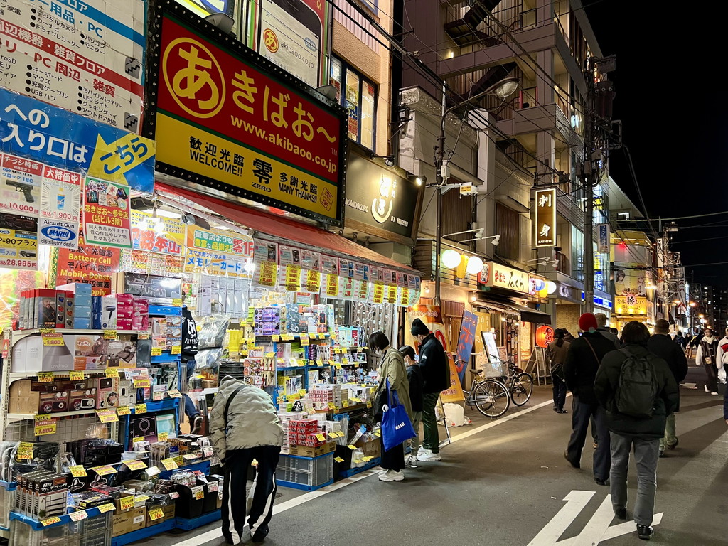 koreichi2023_02_124