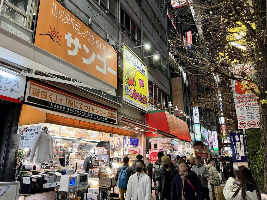 koreichi2023_02_126