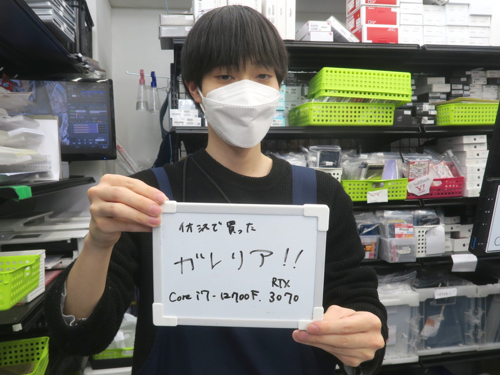 koreichi2023_02_28