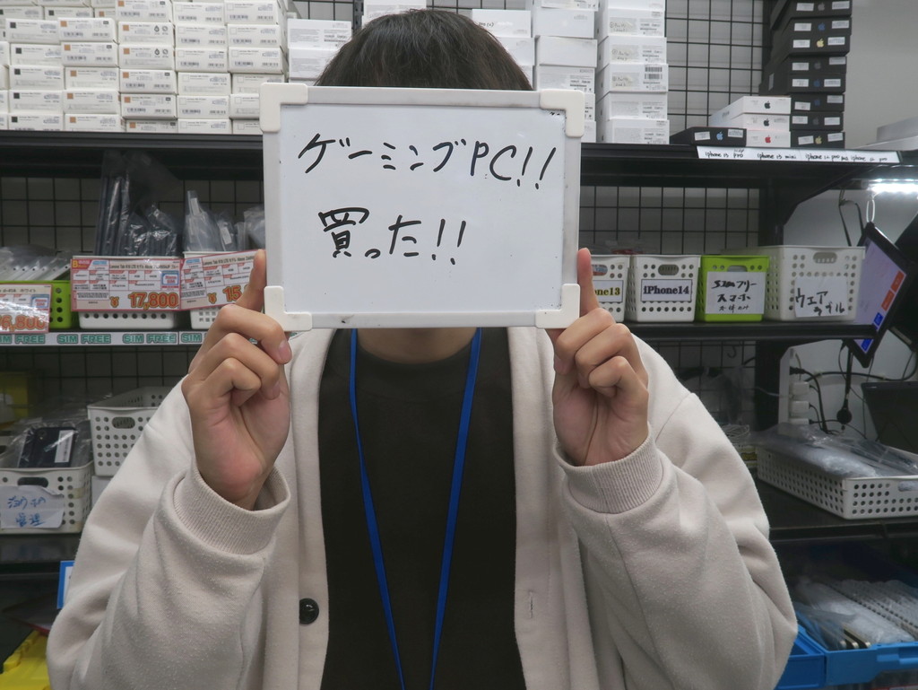 koreichi2023_02_37