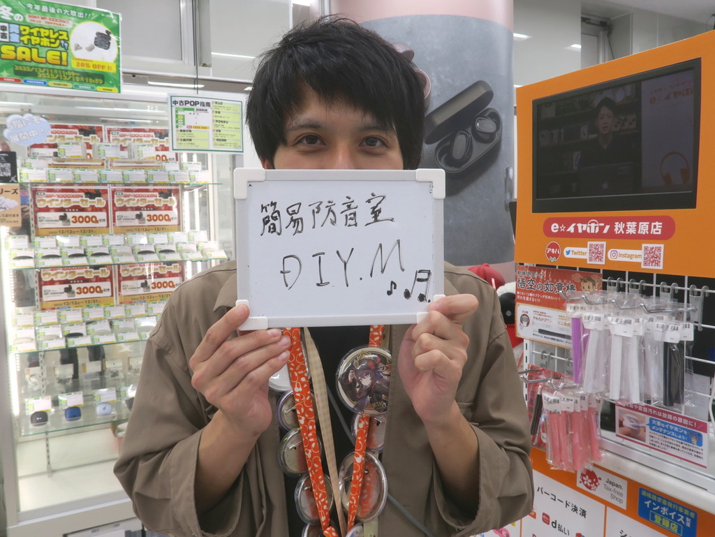 koreichi2023_02_41