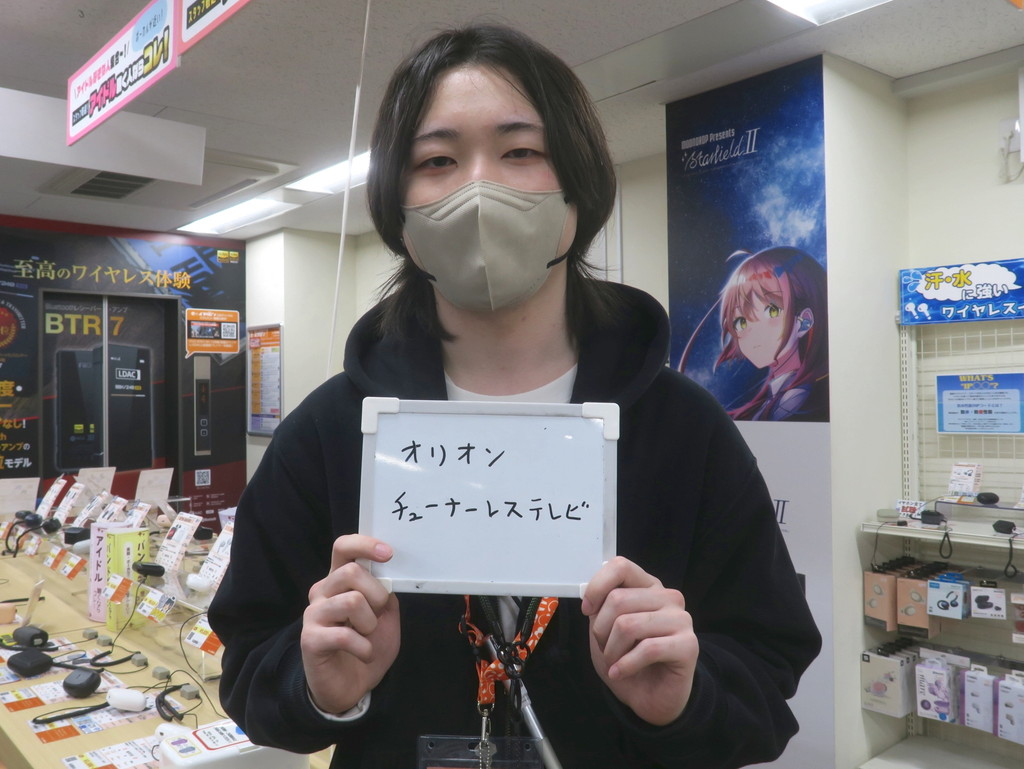 koreichi2023_02_46