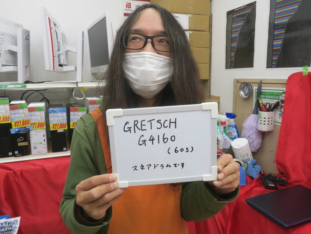 koreichi2023_02_64