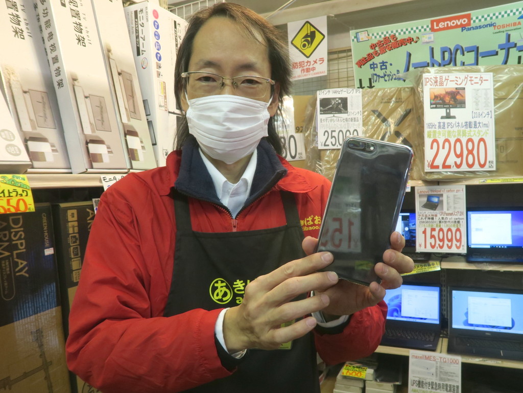 koreichi2023_02_79