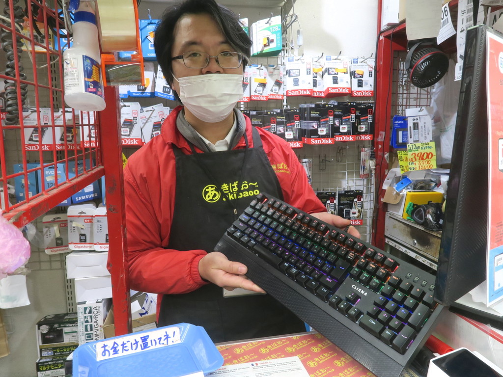 koreichi2023_02_80