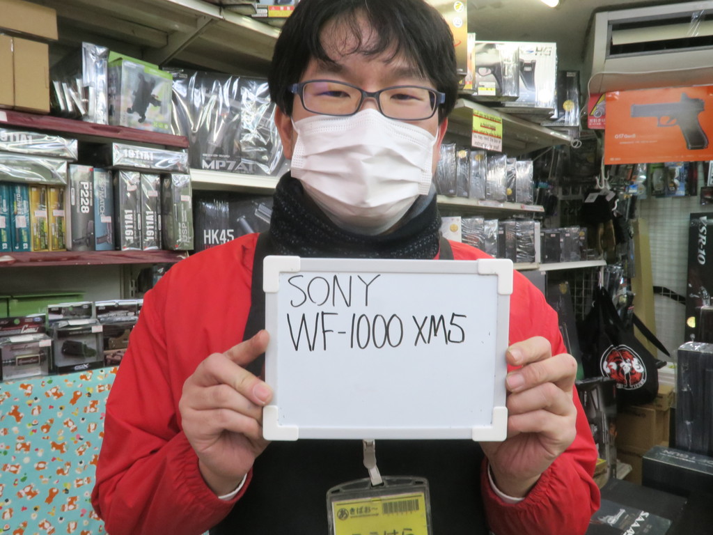 koreichi2023_02_82