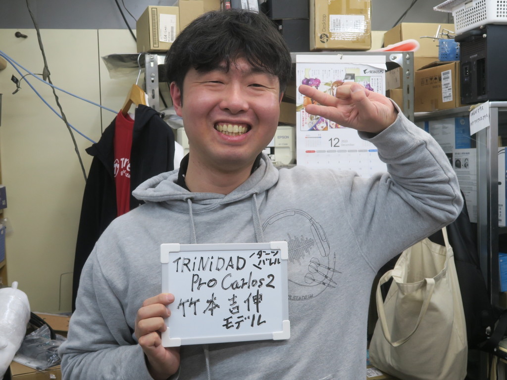 koreichi2023_02_98