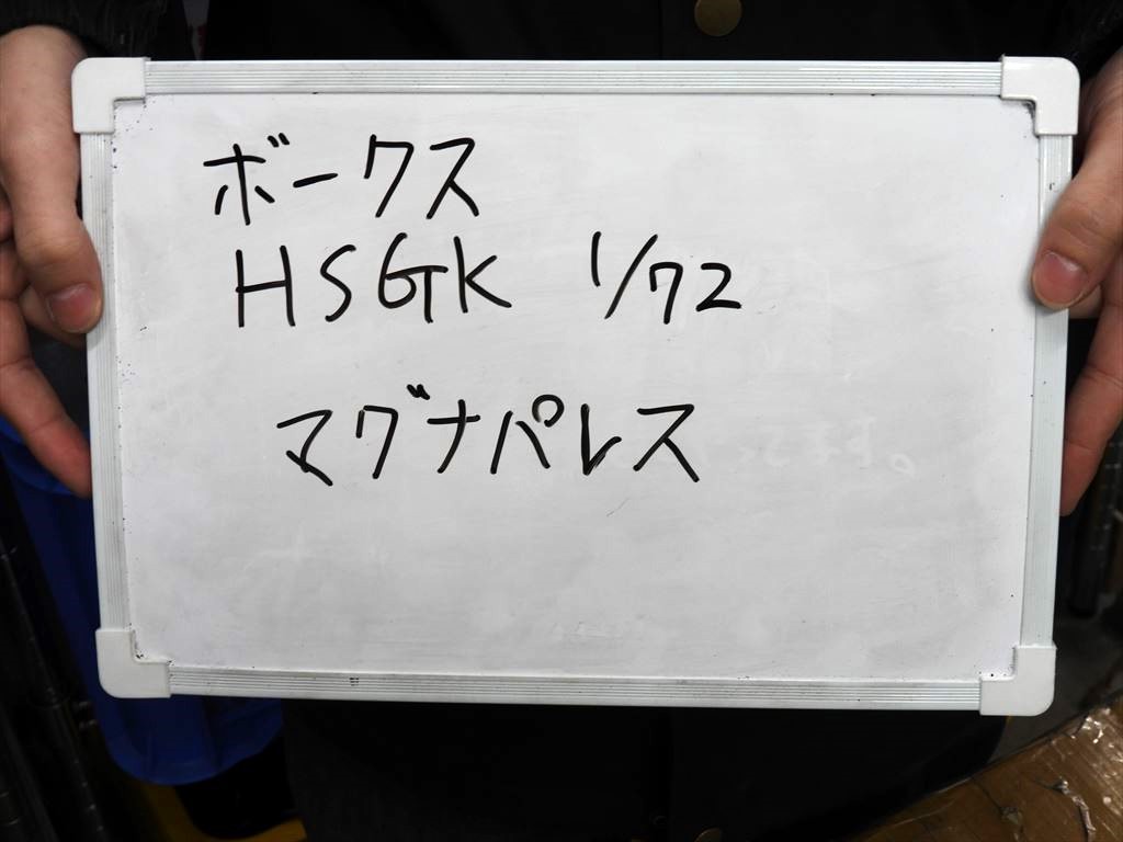 2023korem2_30